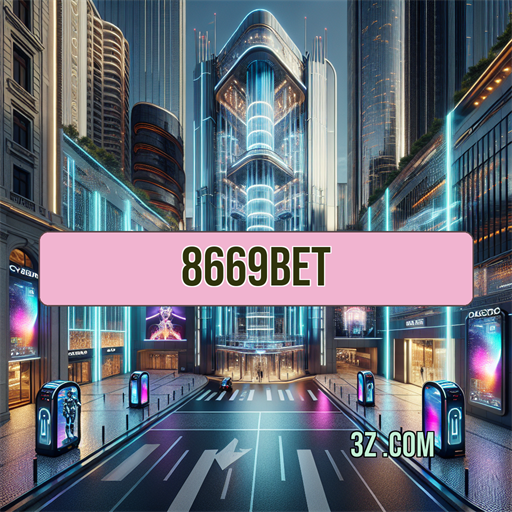 Experiência VIP: O Segredo do 8669bet Para Atrair Jogadores